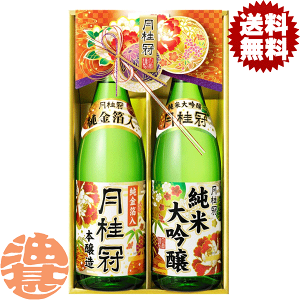 wIxinjj đE{Zbg JDK-G Mtg 1.8Lr 2{Zbgiϔjy1800ml  { Ε Ε N N VN z[qw]