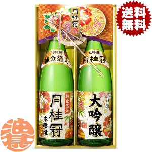 wIxinjj E{Zbg DK-Y Mtg 1.8Lr 2{Zbg iϔjy1800ml  { Ε Ε N N VN z[qw]