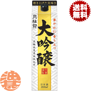 wIxinjj pbN 1.8LpbN i6{1P[Xjy1800ml  { z[qw]