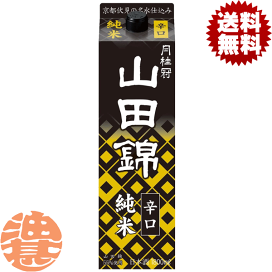 楽天市場】『送料無料！』（地域限定）アサヒ フロム・ザ・バレル