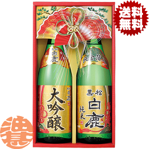 wIxinj nNVJ  EċZbg DK-50 1.8Lr 2{Zbgiϔjy1800ml  { Ε Ε N N VN z[qw]