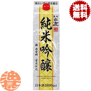 wIxinj ċ 1.8LpbN(6{1P[X)y1800ml Cn{Ǝ {z[qw]