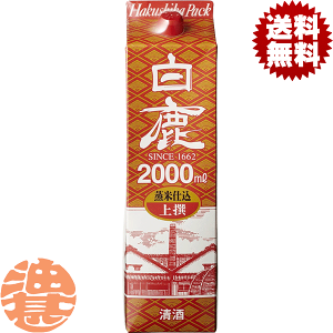 w2P[XIxinj  2LpbN×2P[X12{(1P[X6{)y2000ml Cn{Ǝ {z[qw]