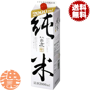 wIxinj  2LpbN(6{1P[X)y2000ml Cn{Ǝ {z[qw]