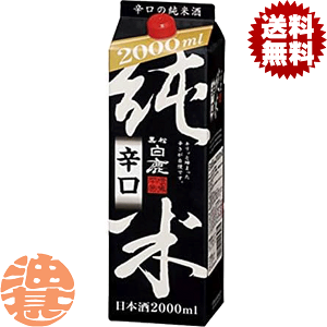 w2P[XIxinj  h 2LpbN×2P[X12{(1P[X6{)y2000ml Cn{Ǝ {z[qw]