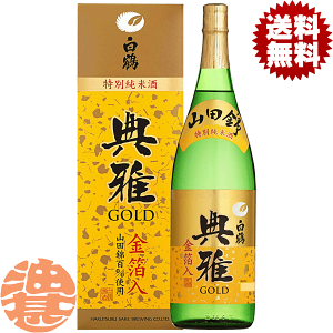 wIxinj  TS[h  ʏĎ TG-30N 1.8Lr iϔjy1800ml  { Ε Ε N N VN z[qw][si]