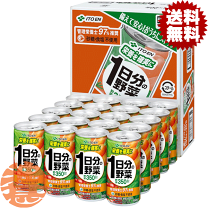 楽天市場】伊藤園 1日分の野菜 190g 20本の通販