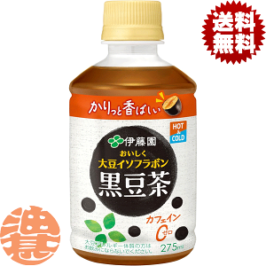 wIxinjɓ 哤C\t{  275mlybg{gi24{1P[XjHOTCOLDp zbg&R[h dqWΉĂ4`14