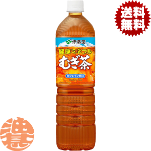 wIxinjɓ@N~l 1Lybg{g(12{1P[X)1000ml N~lނ@ ނ@~l@~lނĂ4