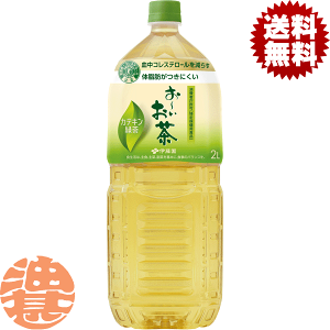 w2P[XIxinjɓ ` JeLΒ 2Lybg{g×2P[X12{(1P[X6{) 2L 2000ml [Ă4`14̊Ԃɔ