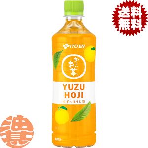 w2P[XIxinjɓ ` YUZU HOJI 600mlybg{g×2P[X48{(1P[X24{)[ 䂸 ق 䂸ق  HOUJI {m4`