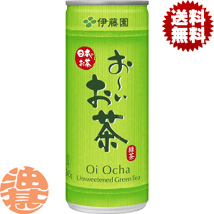 ` Β 245ml×60{ 