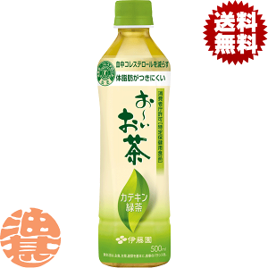 wIxinjɓ ` JeLΒ 500ml ybg{g(24{1P[X) 500ml [Ă4`14̊Ԃɔ܂B/uy/