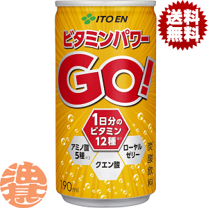 w2P[XIxinjɓ r^~p[GOI190ml×2P[X60{(1P[X30{)r^~ A~m_ NG_ [[[ Y_ h{@\Hi