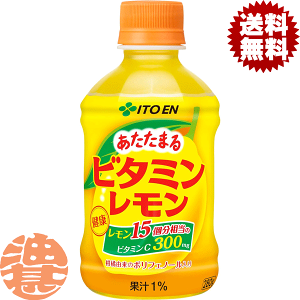 w3P[XIxinjɓ ܂r^~ zbg 280gybg{g×3P[X72{(1P[X24{)r^~ 280ml HOTpĂ4`14̊