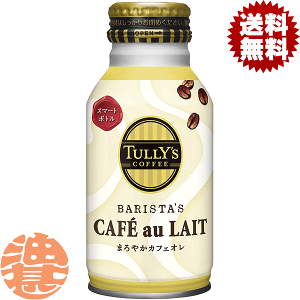 ɓ ^[YR[q[ oX^Y JtFI 220mL×48{ {g