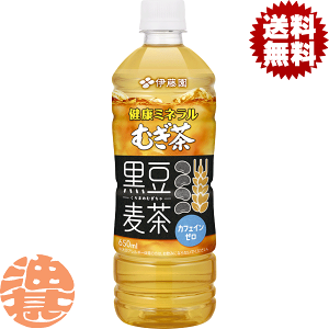 w2P[XIxinjɓ N~lނ  650ml ybg{g×2P[X48{(1P[X24{) VR~l JtFC[@ @ނ