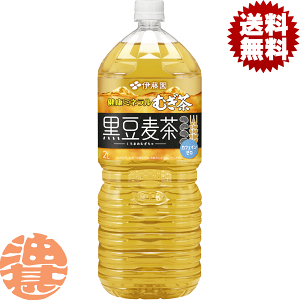 w2P[XIxinjɓ N~lނ  2Lybg{g×2P[X12{(1P[X6{)N~l JtFC[ 2000ml@ ނ