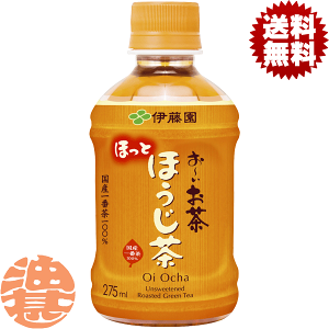 w2P[XIxinjɓ ` [ ق 275mlybg{g ×2P[X48{(1P[X24{) dqWΉ zbg HOTĂ4`