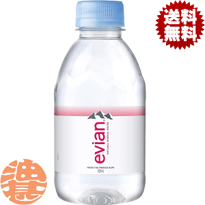 w2P[XIxinjɓ evian GrA 220mlybg{g×2P[X48{(24{1P[X)~lEH[^[Ă4`14̊Ԃɔ܂B/uy/