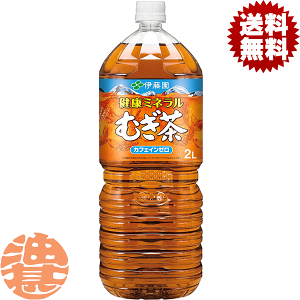 w2P[XIxinjɓ@N~lނ@2Lybg{g×2P[X12{i6{1P[Xj@N~l@2000ml