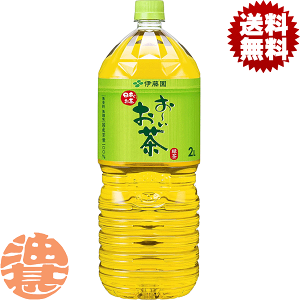 w2P[XIxinjɓ `i[j 2Lybg{g×2P[X12{ (6{1P[X)2000ml ΒĂ4`14̊Ԃɔ܂B/uy/