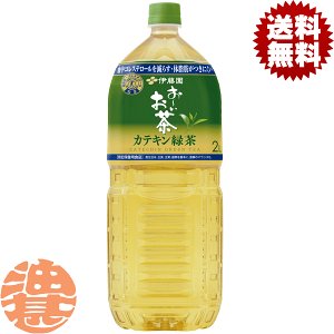 wIxinjɓ ` JeLΒ 2Lybg{g(6{1P[X)2L 2000ml یpHi  gNz [Ă4`14̊Ԃɔ