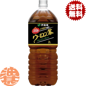 w2P[XIxinjɓ E[ 2Lybg{g×2P[X12{(1P[X6{)2000ml GĂ4`14̊Ԃɔ܂B/uy/