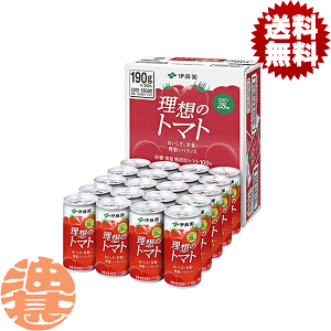伊藤園 理想のトマト 190g×20本 缶 (野菜・果実飲料) 価格比較