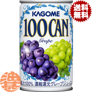 wIxinj JS@100CAN O[v 160gʁi30{1P[Xjʏ`100% O[vW[XĂ4`14̊Ԃɔ܂B/ot/
