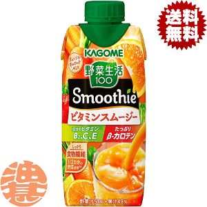 w4P[XIxinjJS ؐ100 Smoothie(X[W[) r^~X[W[ 330mlpbN×4P[X48{(1P[X12{)Ă4`14̊Ԃɔ