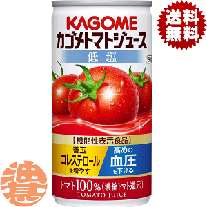 w2P[XIxinjJS g}gW[X ቖ 190g×2P[X60{i1P[X30{jĂ4`14̊Ԃɔ܂B/ot/