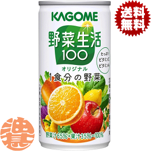 w2P[XIxinjJS@ؐ100 IWi 190g ×2P[X60{i1P[X30{j؃W[X ؐ100IWiĂ4`14̊Ԃɔ