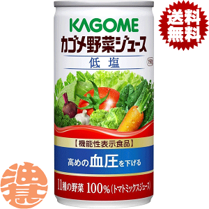 w2P[XIxinjJS ؃W[X ቖ 190g×2P[X60{(1P[X30{)Ă4`14̊Ԃɔ܂B/ot/