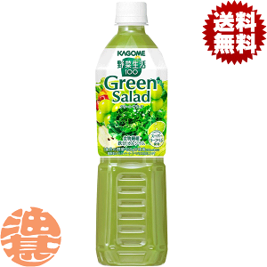 w2P[XIxinjJS ؐ100 O[T_ X}[gPET 720mlybg{g×2P[X30{(1P[X15{)؃W[XĂ4`14̊Ԃɔ