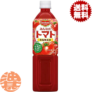 wIxinjLbR[} fe ݂Ȃ̃g}g HY 900gybg{gi12{1P[Xj900ml@g}gW[XĂ4`14̊Ԃɔ