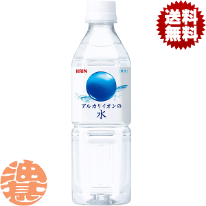 AJCI̐ 500ml×24{ PET