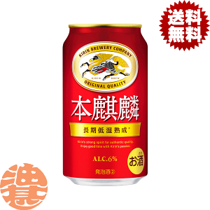 w2P[XIxinjL {i 350ml×2P[X48{(1P[X24{) Lr[[qw]