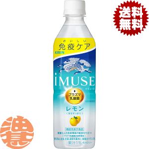 wIxinjLrobW iMUSE(C~[Y) Ɠ_ 500mlybg{gi24{1P[XjvY}_ _ۈ @\\Hi