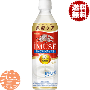w2P[XIxinjLrobW iMUSE(C~[Y) vY}_ [OgeCXg 500mlybg{g×2P[X48{(1P[X24{)@\\Hi