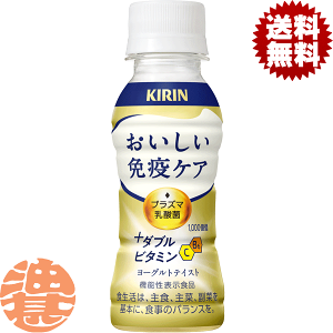 �w3�P�[�X���������I�x�i�n�����j�L���� ���������Ɖu�P�A +�_�u���r�^�~�� 100ml�y�b�g�{�g��×3�P�[�X90�{(1�P�[�X��30�{����)�v���Y�}���_�� ���_�ۈ��� ���[�O���g ������������������