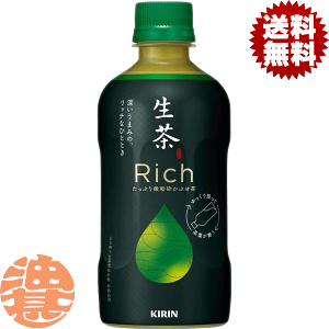 wIxinjLrobW  b` 400mlybg{gi24{1P[Xj Ԃ  Β { Ȃ܂ Ă4`14̊Ԃɔ