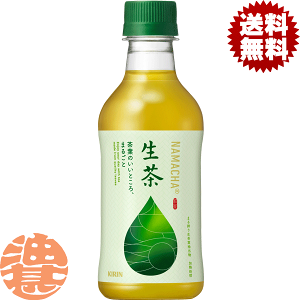 w2P[XIxinjL@ 300mlybg{g×2P[X48{i1P[X24{jΒ {Ă4`14̊Ԃɔ܂B/ot/