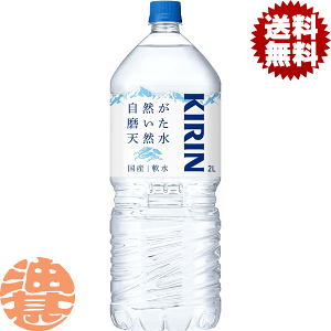 w2P[XIxinjLrobW RVR 2Lybg{g×2P[X12{(1P[X6{)2000ml ~lEH[^[ VR