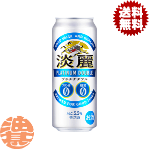 wIxinjL W v`i_u 500mlʁi24{1P[XjWv`i_u v0 0 ṽ[ [ Lr[[qw]