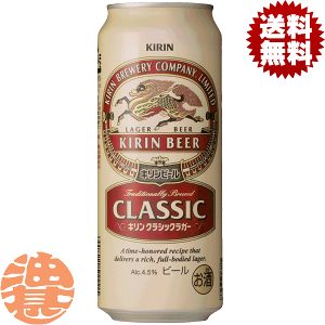 w2P[XIxinjL NVbNK[ 500ml×2P[X48{(1P[X24{) Lr[ K[r[[qw]