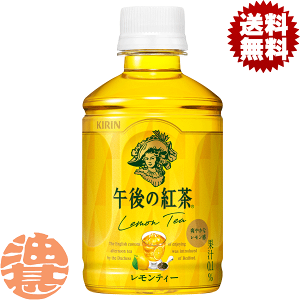 wIxinjL ߌ̍g eB[ 280mlybg{gi24{1P[XjĂ4`14̊Ԃɔ܂B/ot/