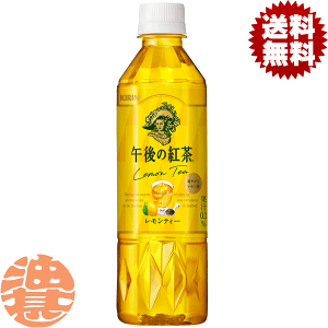 w2P[XIxinjL@ߌ̍g eB[ 500mlybg{g×2P[X48{i1P[X24{jĂ4`14̊Ԃɔ܂B/ot/