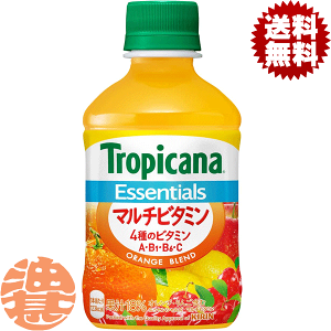 gsJ[i GbZVY }`r^~ 280ml×24{ PET