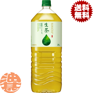 w2P[XIxinjLrobW  2Lybg{g×2P[X12{(1P[X6{j2000ml { Β